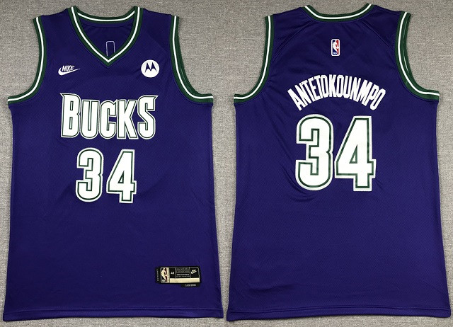 Milwaukee Bucks Jerseys 16